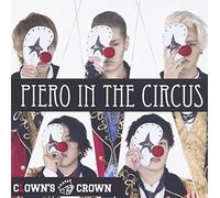 Piero in the Circus