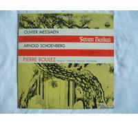 Pierre Boulez - 3192 Messiaen 7 Haikai/Schoenberg Chamber Symph Domaine Musicale Pierre Boulez