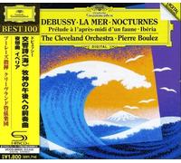 Pierre Boulez - Debussy [Import] [Import]