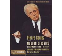 Pierre Boulez - Modern Classics [Alemania] [DVD]