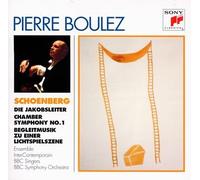Pierre Boulez - Schoenberg:die Jacobsleiter/Er