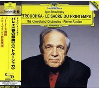 Pierre Boulez - Stravinsky: Petrouchka.Le Sacre du PR [Import] [Import]