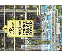 Pierre El Detective De Laberintos: El Misterio Del Empire Maze Tower