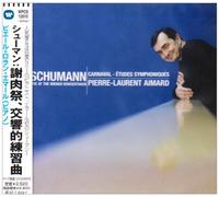 Pierre-Laurent Aimard - Schumann: Carnaval/Etudes Symph [Import]