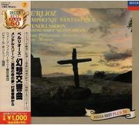 Pierre Monteux - Berlioz:symphonie Fantastique