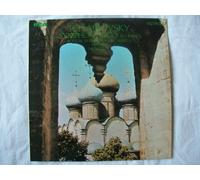 Pierre Monteux / Boston Symphony Orchestra - VICS 1422 Tchaikovsky Symphony 5 BSO Monteux LP