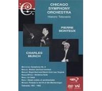 Pierre Monteux, Charles Munch [Alemania] [DVD]