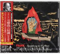 Pierre Monteux - Franck/D'indy/Ibert:Symphony