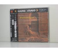 Pierre Monteux - Tchaikovsky:Symphony No.6'paue
