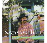 Pierre VASSILIU - Che Guevara - Contradiction - 2-track CARD SLEEVE CDSINGLE