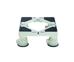 Pies de Soporte para Muebles Base para Lavadora Heavy Duty 4/8/12 Patas Soporte para Base para Lavadora Ajustable Soporte para refrigerador y congelador Soporte Ajustable Largo/Ancho 43-65 cm