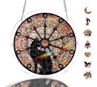 Pieza de arte de decoración moderna de 18,5 cm de diámetro con cadena de metal para colgar en la ventana, letreros acrílicos, atrapador de rompecabezas, luz solar, arte reflectante