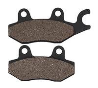 Pieza de motocicleta Pastillas De Freno Delanteras Derechas Para Motocicleta Para SUZUKI AN250 Para Skywave 250 2007 2008 AN400 Para Burgman/Para 400 2007-2013