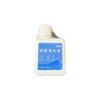 Pieza De Repuesto for Limpiador De Pisos Multisuperficie De 200 Ml, Solución De Limpieza Compatible Con Dreame X50 / S30 / H20 Ultra