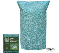 Piezas 2 150x230 CM Funda para Plantas | Verde Capucha Protectora Antiheladas para Todo Tipo de Árboles, Plantas y Arbustos | Protector Plantas Invierno contra Heladas Reutilizable