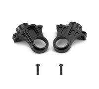 Piezas Coche Rc Para Arrma 3s Para Mega550 Para Vorteks Para Senton Para Granite Para Big Rock Para Typhon 1/10 Juego Horquilla Diferencial Actualización Cubierta Diferencial Piezas Coche RC(Black)