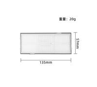 Piezas de aspiradora robótica Roborock S8 S8+ S8 Pro Ultra Cepillo principal/lateral Acce_side brush1, side brush1