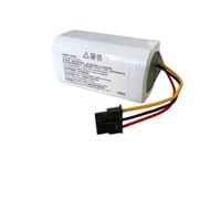 Piezas de batería compatibles con Xiaomi Mijia E10, E12 y B112. Reemplazo de accesorios de batería for aspiradora robot.