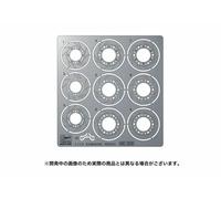 Piezas De Grabado Para Kawasaki Kr250 1:12 Kit Modelo Plástico HASEGAWA