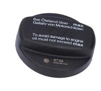 Piezas de motor > Lubricación > Tapa, tubuladura de relleno de aceite