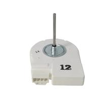 Piezas De Radiador Y Congelador For Refrigerador Samsung. Motor De Ventilador De Refrigeración DREP5020LB (CC, 3,21 W, 0,268 A, 2520 RPM, 12 V CC).