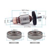 Piezas De Repuesto For Herramientas Eléctricas De Sierra Circular De Repuesto De Anclaje De Rotor De Armadura De 220-240 V, (Compatible Con Makita, For N5900B N5900)(Armature and bearing)