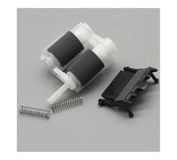 Piezas de Repuesto Kit de alimentación de Papel Apto for Brother 5450 5445 5440 5472 8110 8157 DCP 8112 8150 8152 8155 8250 HL 5452 5470 6180 LU9244001 LY5384001(10X Kit)