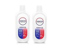 Piezas de robot aspirador con aroma a lavanda, solución líquida for limpieza de suelos de 500ml, Compatible con Tineco FLOOR ONE S5/ S3/ IFLOOR3/ IFLOOR2/IFLOOR(2pcs)