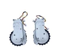 Piezas De Rueda Motriz Izquierda Y Derecha For Robot Barredor, Compatibles Con Xiaomi, Mop 2 Pro 2 Lite MJSTL MJST1S
