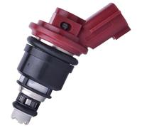 Piezas del Motor, Boquilla de inyector de Combustible para Nissan, Maxima 1992-1999, Infiniti I30 96-99, 3.0L, 16600-96E00, Accesorios para Motor de Coche.