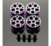 Piezas Mejora Coche Rc Para Tamiya Diámetro Medio 20,5mm Ruedas Ligeras Piezas Hechas A Mano Para MINI 4WD Rueda De Color Disco De Aluminio Accesorios RC(PURPLE)