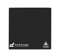 Piezas y accesorios para impresoras 3D Impresora 3D Heatbed Sticker Calor Papel Impreso Cama caliente for impresora Base de plataforma