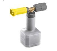 Piezas y accesorios para lavadoras a presión KARCHER 4.112-053.0