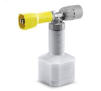 Piezas y accesorios para lavadoras a presión KARCHER 4.112-063.0