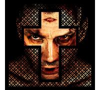 Pig - Pain Is God
