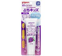 PIGEON Padre e figlio nei denti di Cura del Bambino gelatinosa dentifricio Petit Bambini sapore d'uva (Quasi-Droga) 50g