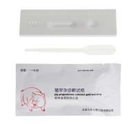 Piglet Pregnancy Diagnostic Strip Kit Sensitive Pig Early Pregnancy Tester Kit