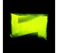 Pigmento aditivo en polvo ULTRA fluorescente - luminiscente UV - brilla en la oscuridad - para resinas epoxi - para creaciones artísticas, bricolaje 50g (Amarillo)