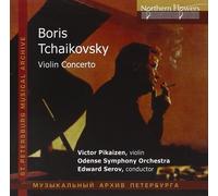 Boris Tchaikovsky - Violin Concerto