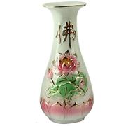 PIKITER Jarrón budista for ofrendas, jarrón de cerámica con flor de loto en relieve, botella purificadora de agua for decoración de altar, 6 x 7,2 x 19,2 cm (1 unidad).