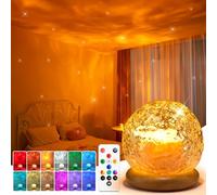 PIKOY Proyector de Estrellas - 216 Efectos Luminosos, 3-en-1 Aurora Boreal/Atardecer/Ola Oceánica, Control Remoto & USB, Decoración de Habitación & Regalo para Todas las Edades