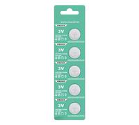 Pila de botón de litio de 3 V CR2025 para aparatos electrónicos domésticos y mandos a distancia de coches (no recargable).
