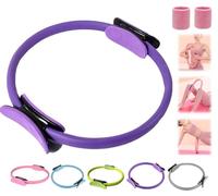 Pilates Ring Fitness Trainer, 2025 New Pilates Circle Ring 14.96" Yoga Rings Magic Circle with Dual Padded Handles, for Toning Arms, Legs Men and Women (Purple)