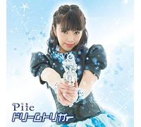 Pile - Dream Trigger