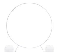 PILIN - Aro de metal, color blanco, de metal dorado, para globos, decoración de fiesta, kit para cumpleaños, bodas, aniversarios, 1,8 m