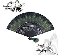 Pilipane Abanico de Bambú para Mujer Vintage Retro Estilo Chino Japonés Huesos Negros Hermoso Patrón de Pavo Real Abanico de Mano Antiguo para Tela de Rendimiento, Abanico Plegable,