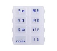 Pill Box 7-Day - PP 7.5x6x2.2cm | Derrame Prueba 8 Compartment Tablet Organizer Case | Portable Medicine Holder For Elderly College Dorm Cruise Vacation And Business Trip Use