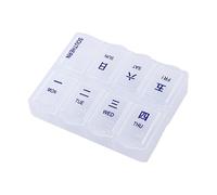 Pill Box 7-Day, Weekly Supplement Organizer with 8 Compartments, Compact Travel Tablet Holder for Backpacking, Business Trips, College Dorm, Nursing Home, Daily Vitamin Storage 7.5x6x2.2cm