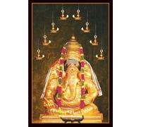 Pillayarpatti Karpaga Vinayagar Notebook: 120 Lined Pages for Daily Reflections, Prayer, and Meditation - A Souvenir Gift Inspired by Lord Ganesha