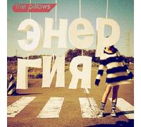 PILLOWS, THE - Energia [Limited]